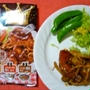 やわらか鶏むね　デミチキン