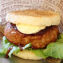 【簡単！】今話題のてりやきごはんバーガーをお家で簡単に作ろう！