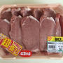 【ワザあり冷凍保存】まとめ買いの肉をムダなく冷凍保存