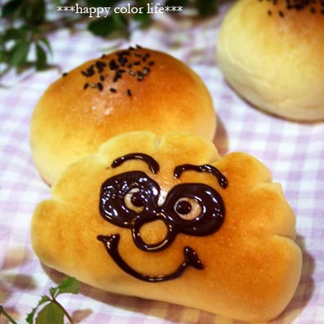 サツマイモクリームdeクリームパンダちゃん★