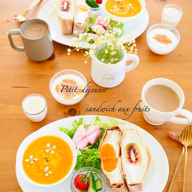 フルーツサンド　de　サンデーモーニング…