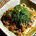 茄子と大葉のトロみマーボー麺