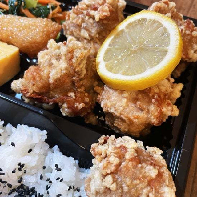 鶏の塩唐揚げ弁当 〜noboru 魚武商店〜