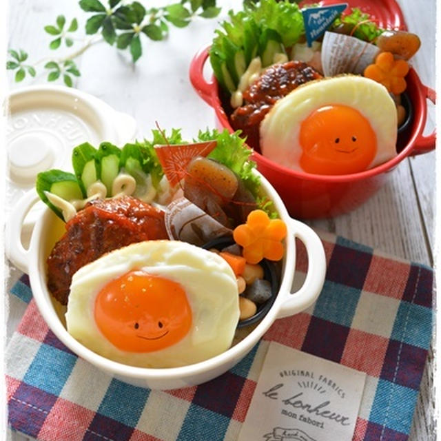 スマイル☆ロコモコ丼弁当～JK＆JCのおべんとう♪