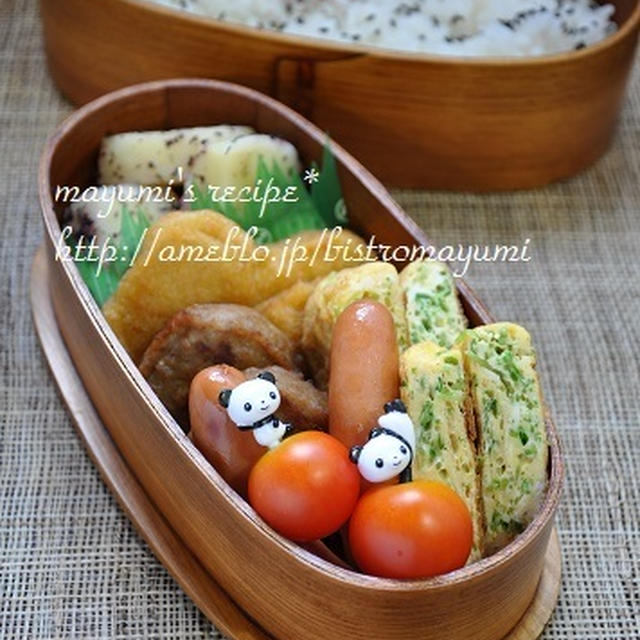 簡単！お弁当レシピ【１０分でできる！お弁当】