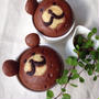 見たかった…。[LIMIA]HMでくまさんの蒸しケーキ