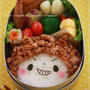 節分☆そぼろdeアフロ鬼っ子ちゃん弁当♪