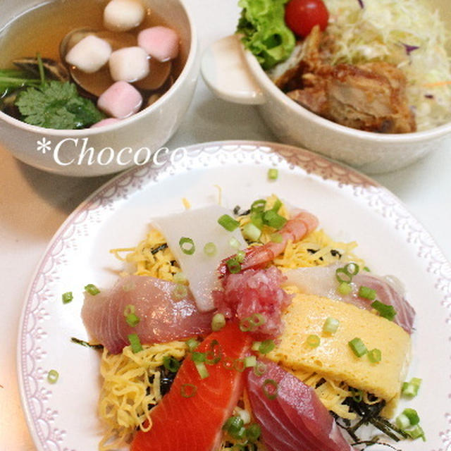 海鮮チラシ丼で晩御飯　お弁当