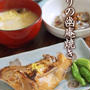 「幽庵焼き」むずかしそうだけど、とってもカンタン！