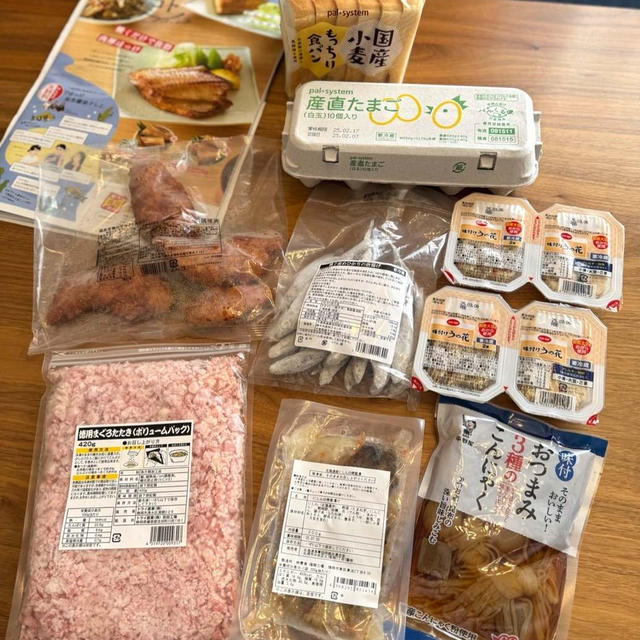 【パルシステム】クチコミを見て買ったもの