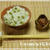 春の味覚☆『豆ごはん』と『ツクシの佃煮』　