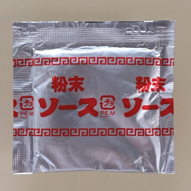 煮込み系の隠し味はこれで決まり！