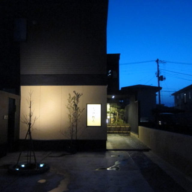 たかむら＠秋田市
