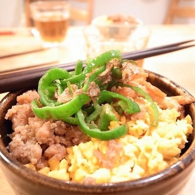 美味しさと楽しさ広がる、四色そぼろ丼｜６月２４日（日）は荒川区で男女共同参画講演