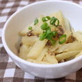 肉味噌大根