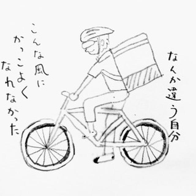 配達する人々～一年で変化を感じたこと