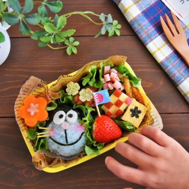 ドラえもんのキャラ弁とお弁当いろいろ