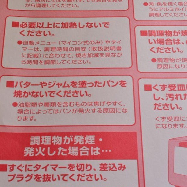 緊急告知です。読んでね。