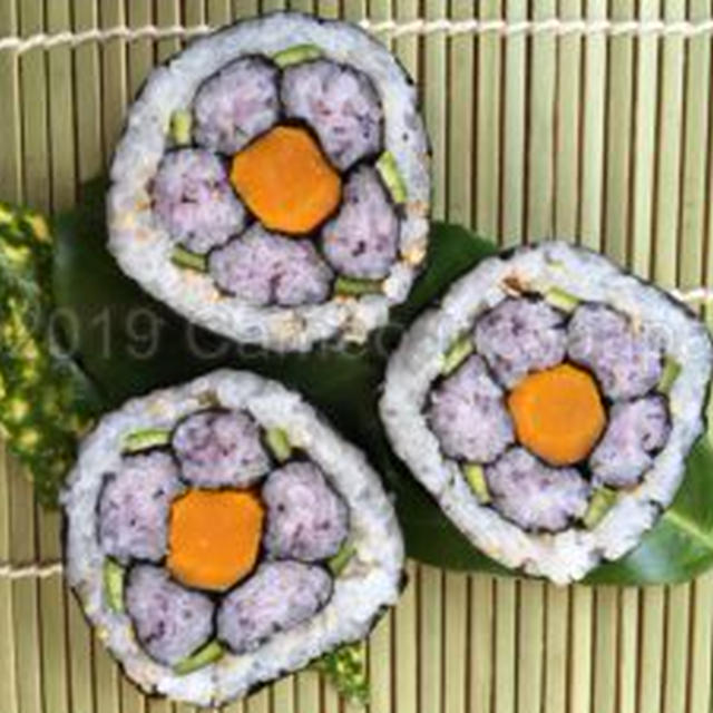 Atelier La Cuisine Japonaise  Maki Sushi