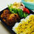 照り焼きハンバーグ弁当