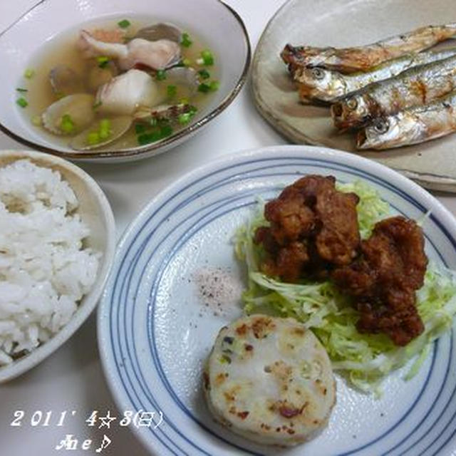 魚貝中華スープ＆レンコン挟み揚げ・・・・チカ丸干し焼き＜から揚げおまけ