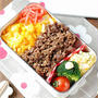 ◆焼肉風肉炒め弁当