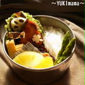 ぶりのソテースイチリクリームソース～いちばんのお弁当～ by YUKImamaさん