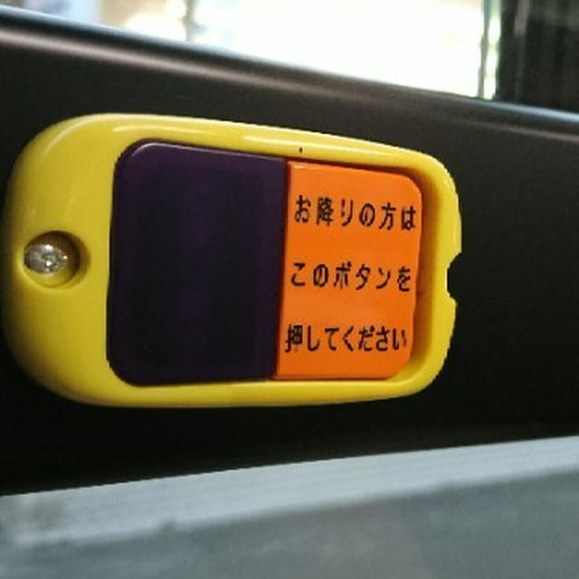 「私それは思いつかなかった...」