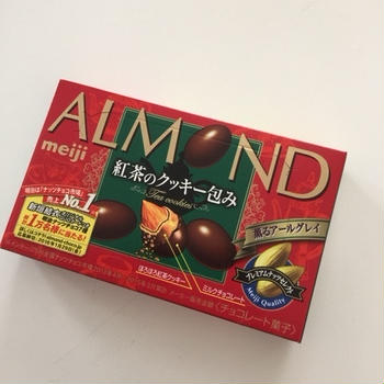 アーモンド 紅茶のクッキー包み