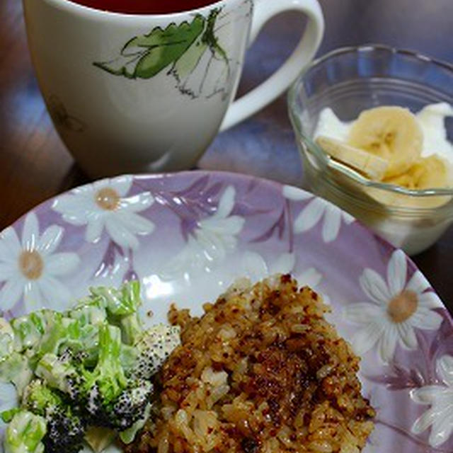 ハニーマスタードご飯のモーニング