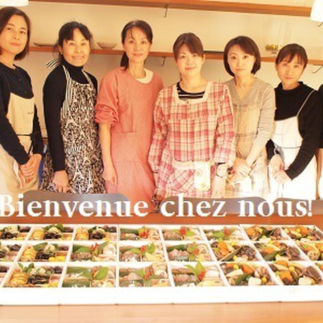 2015年お節作り開催しました！