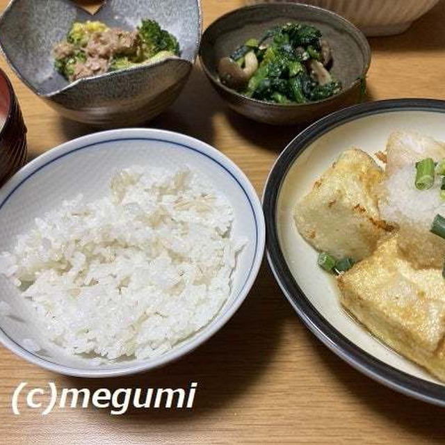 鱈と豆腐の揚げだし＆ブロッコリーのツナ和え＆ほうれん草としめじの胡麻和え