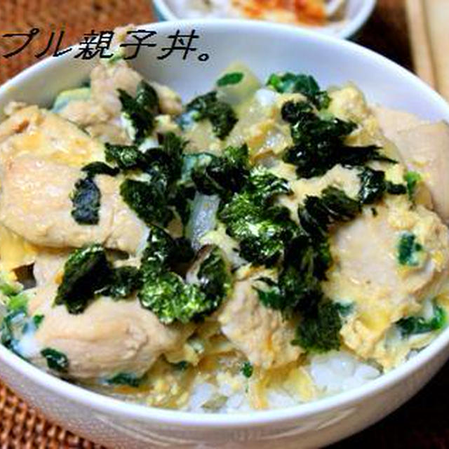 急いで作った甘めの親子丼