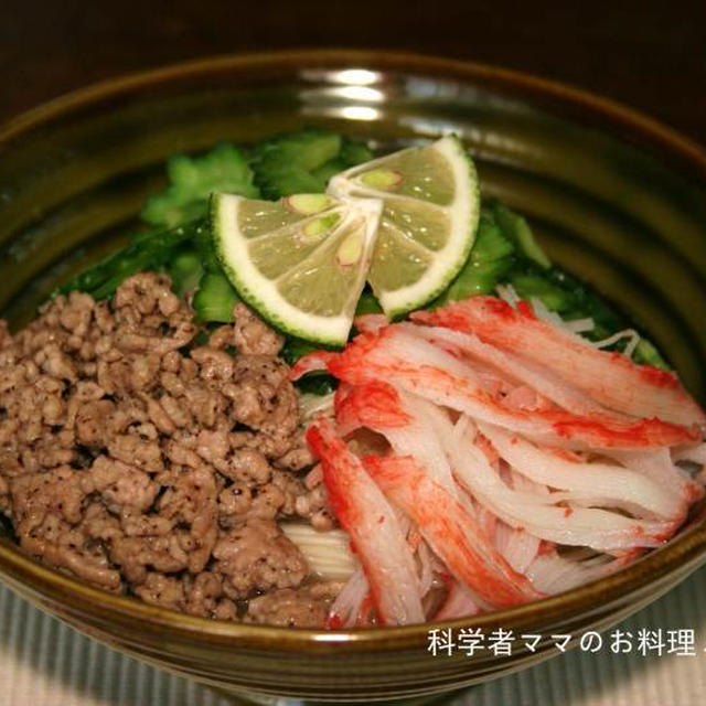 お昼ごはん～カボスで素麺を！