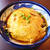 たけのこたっぷり天津芙蓉飯