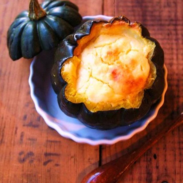 丸ごと秋カボチャのチーズケーキ。