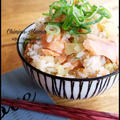 【レンジで完成！】秋の混ぜご飯②　~鮭とたくあんの味染み混ぜご飯~