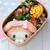 耳たれマイメロのお弁当＊キャラ弁[高速動画あり]