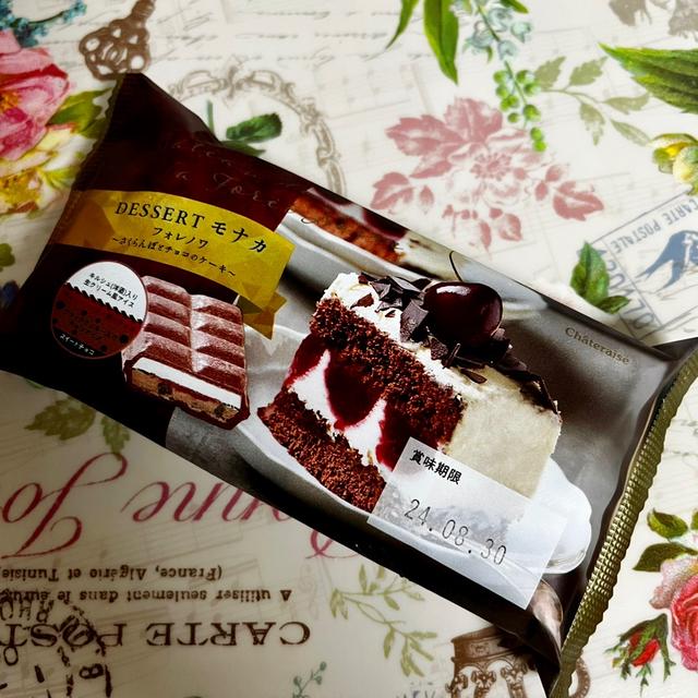 【新商品】シャトレーゼ DESSERTモナカ フォレノワ ～さくらんぼとチョコのケーキ～