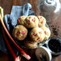 Rhubarb Cinnamon Earl Grey Muffinsルバーブシナモンアールグレーマフィン