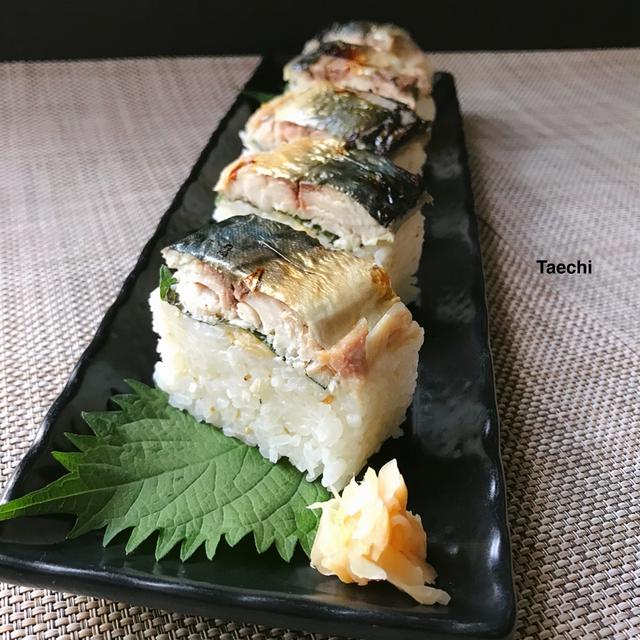 焼き鯖寿司と簡単サラダチキン