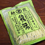 鳥志商店「博多中華そば鶏味」