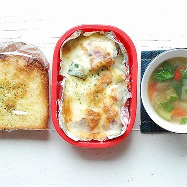 ◆さつま芋グラタン弁当