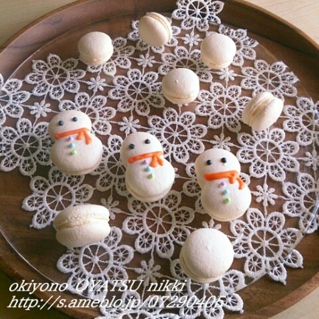 甜菜糖マカロンで雪だるまちゃん♪