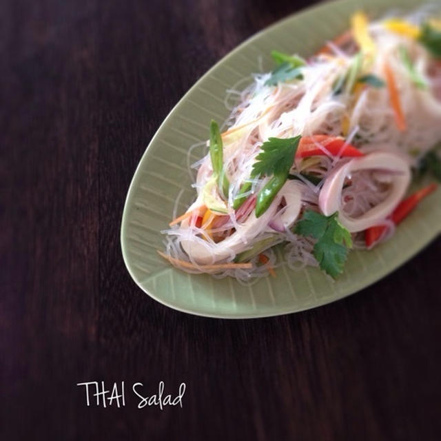 タイ風サラダ。