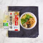 糖質0g麺deロカボチャレンジ11食目：梅しそ納豆そば風