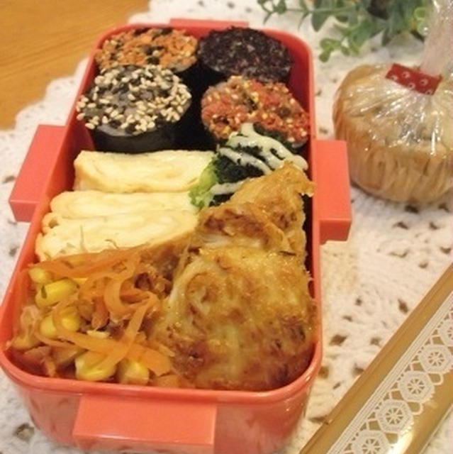 メインは10種のスパイス入り醤油チキン！スキー授業用のお弁当♪＆応援感謝