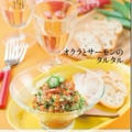 FUJIFILM会員誌掲載「オクラ」