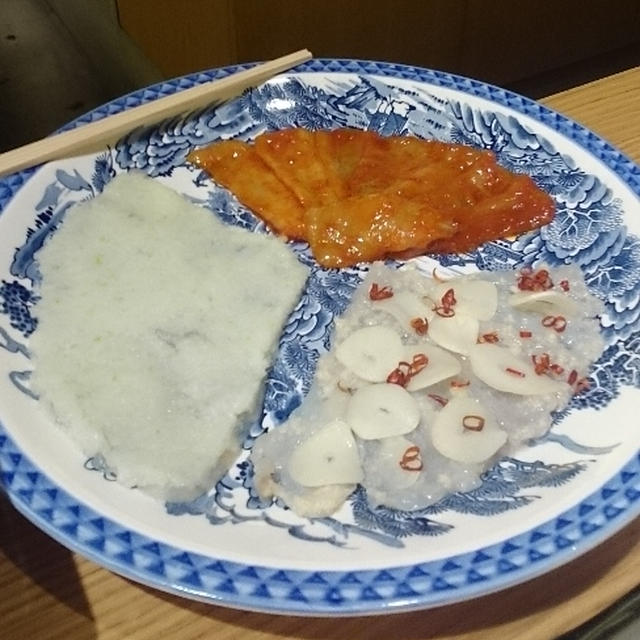 ★心・技・体 うるふ【港区虎ノ門】★