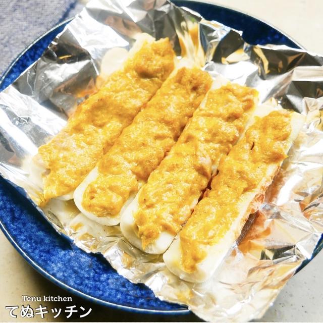 主材料は２つだけ！超簡単なのにお酒がめっちゃ進む！『ちくわのツナマヨ焼き』の作り方